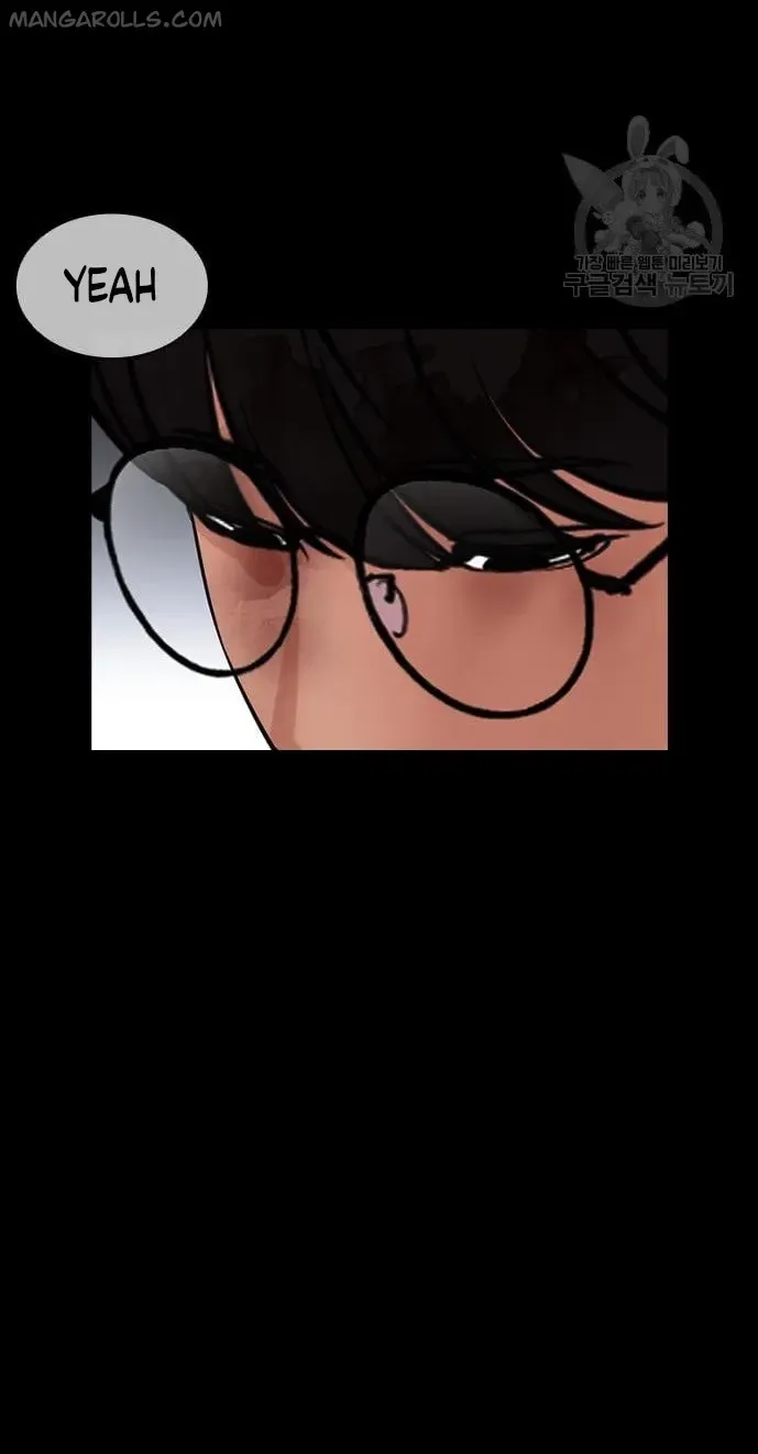Lookism Chapter 421 Online - página 32
