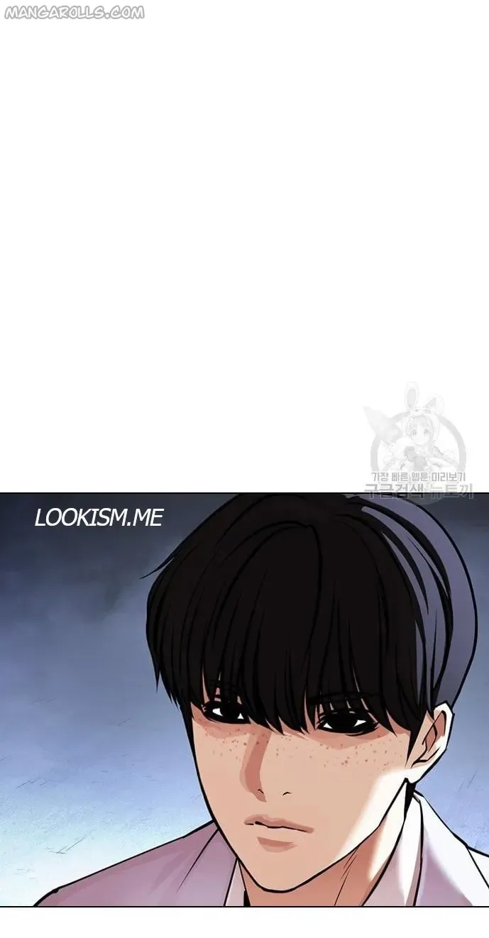 Lookism Chapter 421 Online - página 35