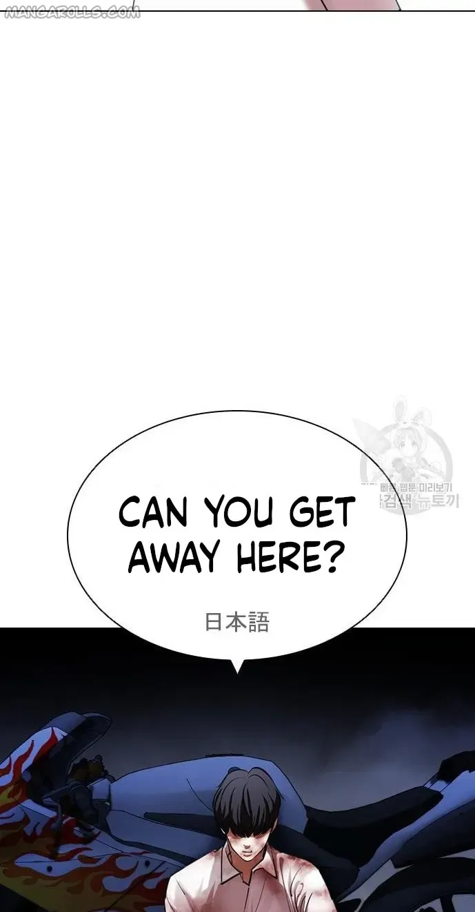 Lookism Chapter 421 Online - página 38