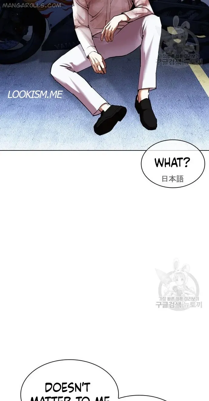 Lookism Chapter 421 Online - página 39