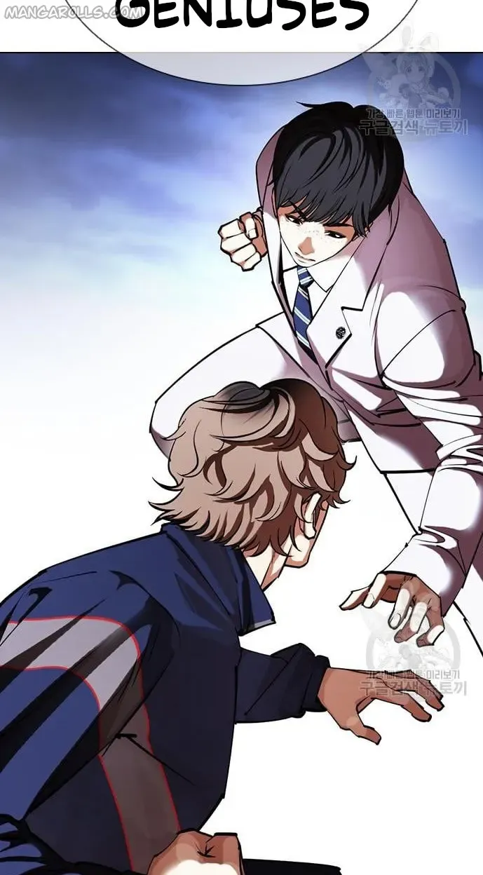 Lookism Chapter 421 Online - página 48