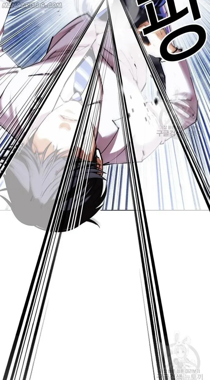 Lookism Chapter 421 Online - página 51