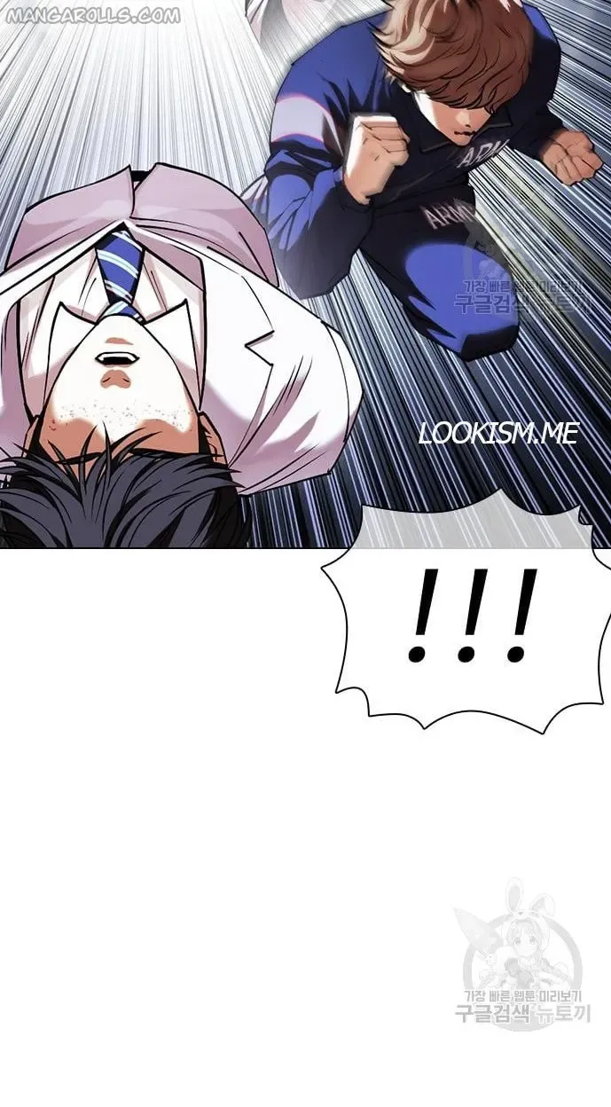 Lookism Chapter 421 Online - página 53