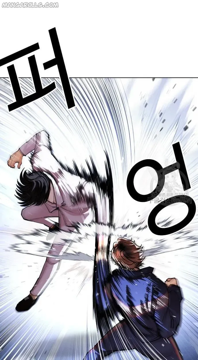 Lookism Chapter 421 Online - página 54