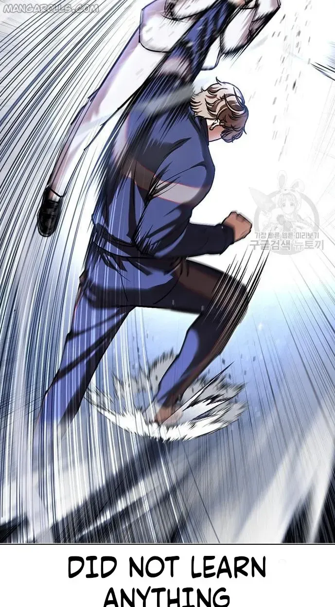 Lookism Chapter 421 Online - página 58