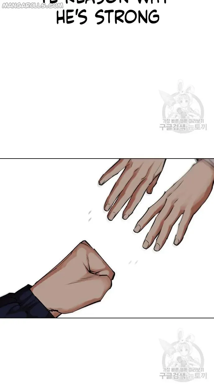 Lookism Chapter 421 Online - página 60