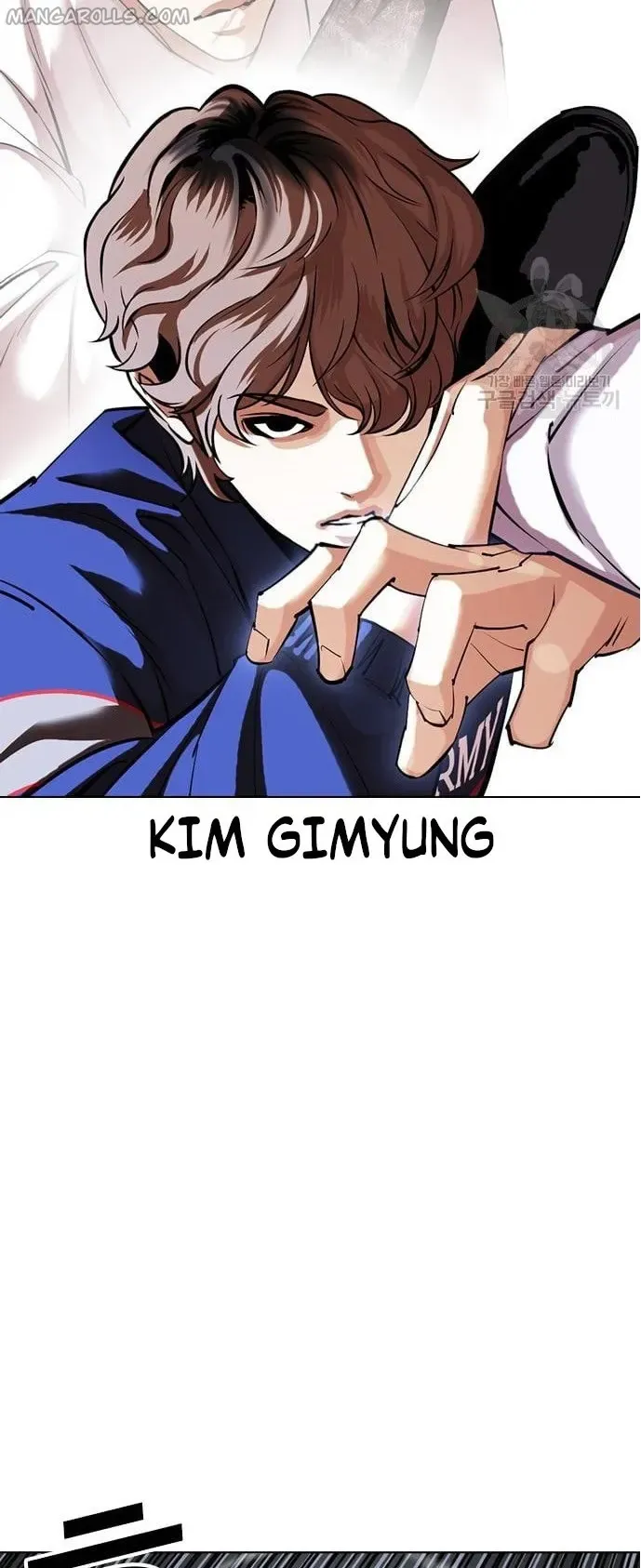 Lookism Chapter 421 Online - página 65