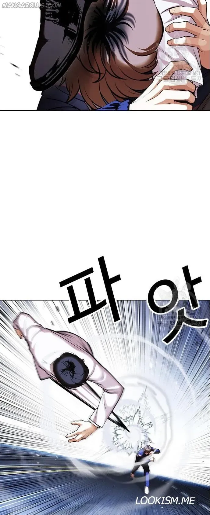 Lookism Chapter 421 Online - página 67
