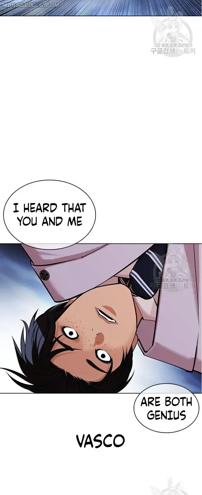 Lookism Chapter 421 Online - página 68
