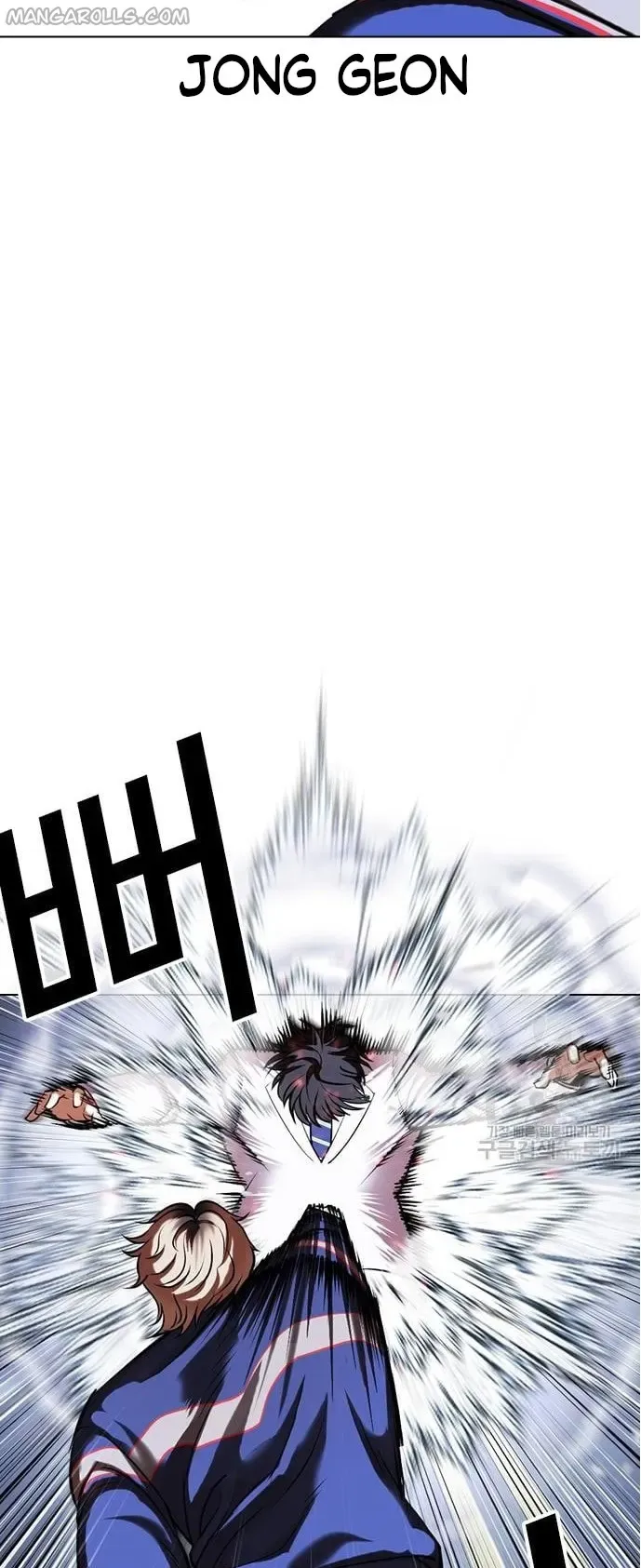 Lookism Chapter 421 Online - página 74