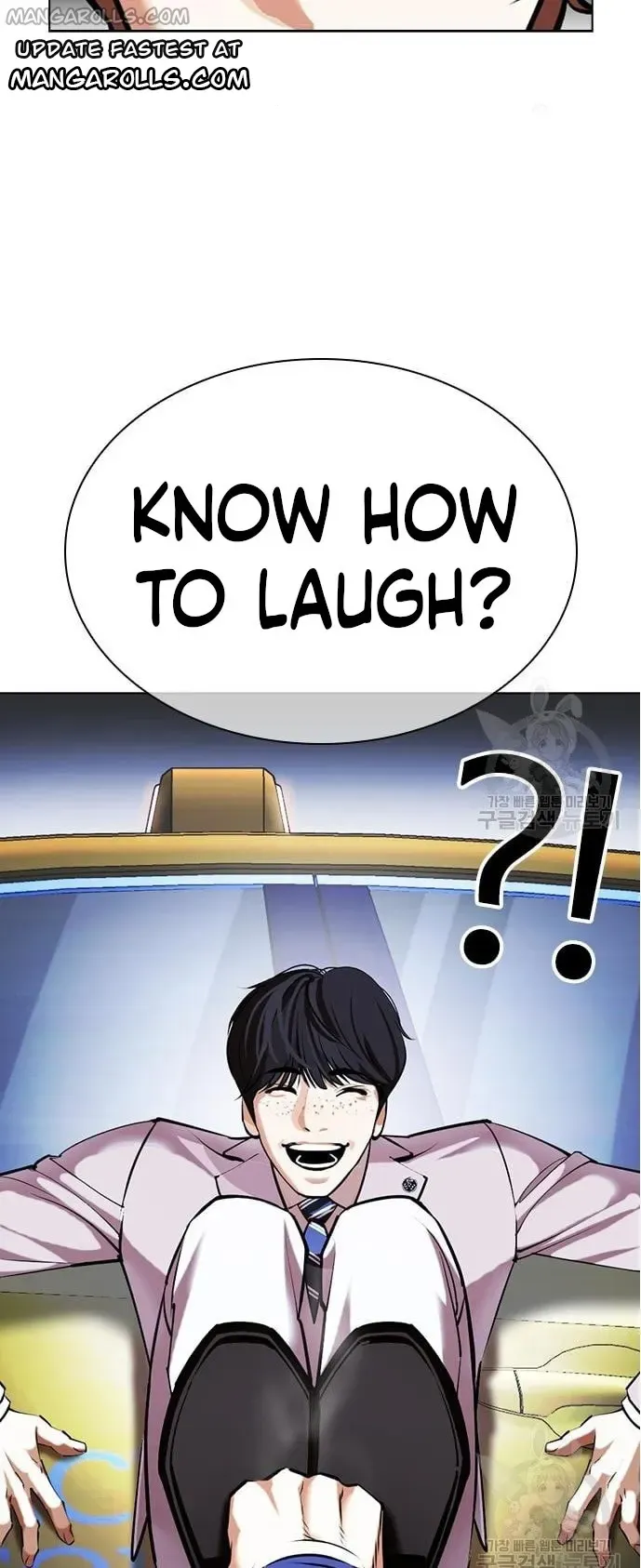 Lookism Chapter 421 Online - página 76