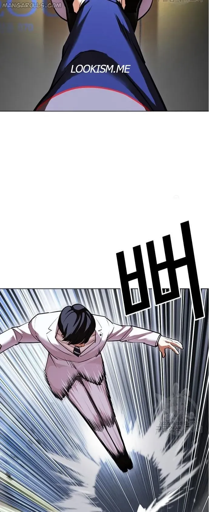 Lookism Chapter 421 Online - página 77