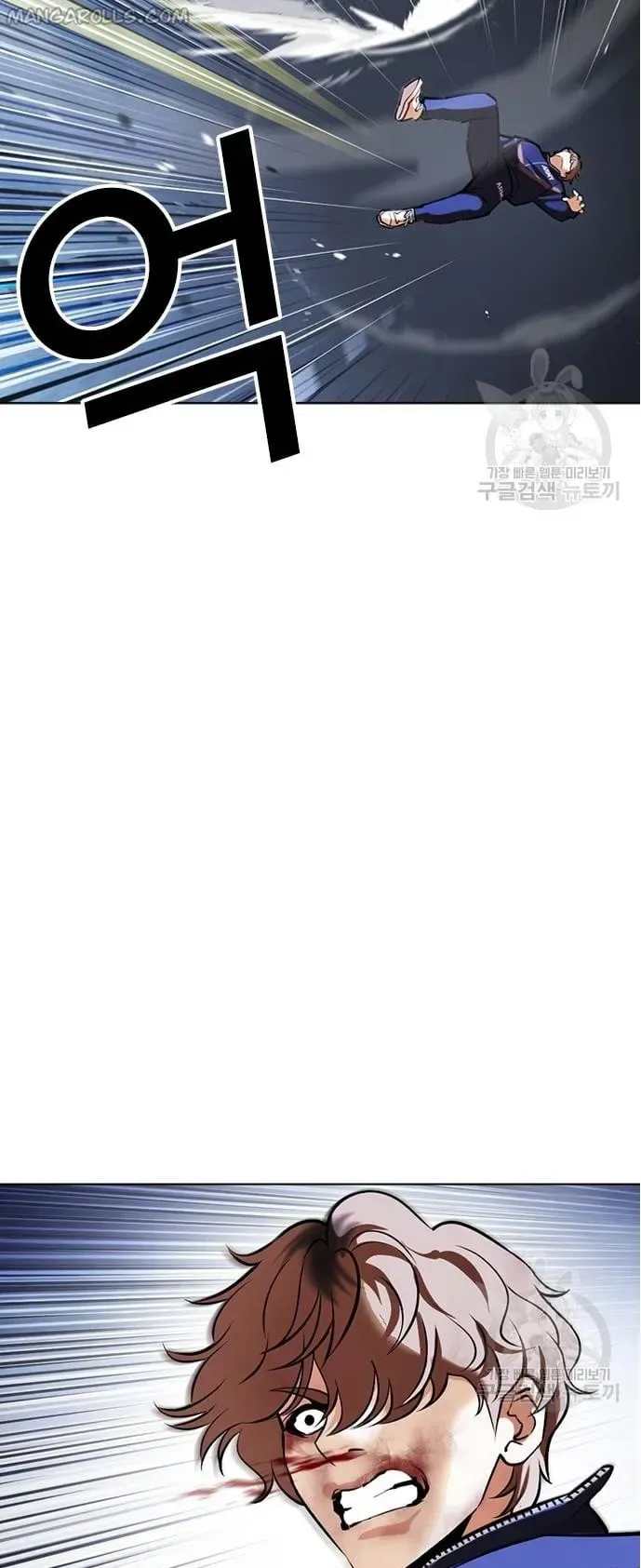 Lookism Chapter 421 Online - página 78