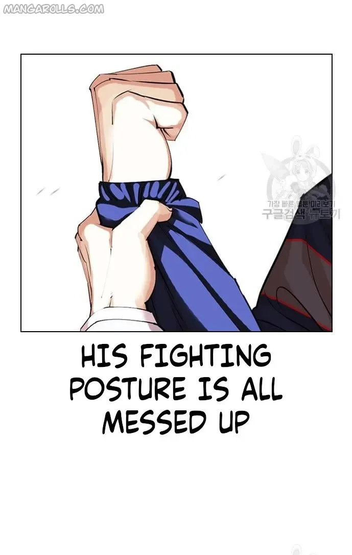 Lookism Chapter 421 Online - página 91