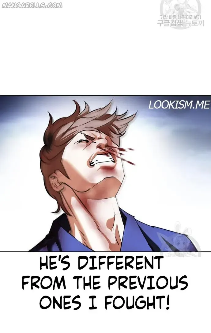 Lookism Chapter 421 Online - página 95