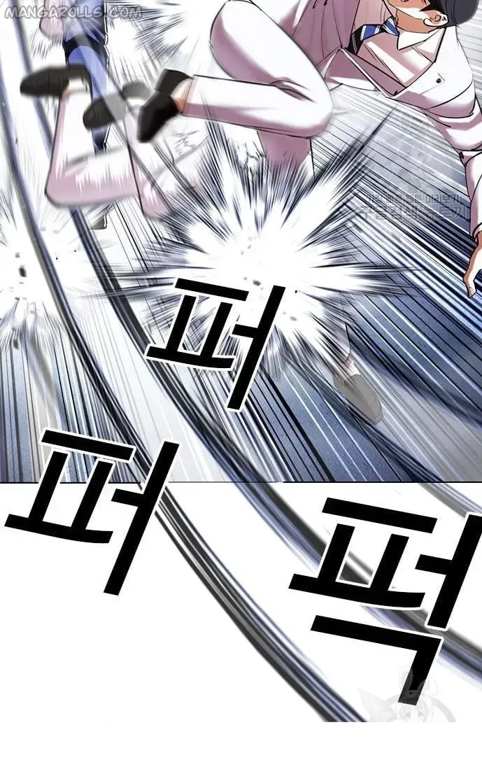 Lookism Chapter 421 Online - página 97