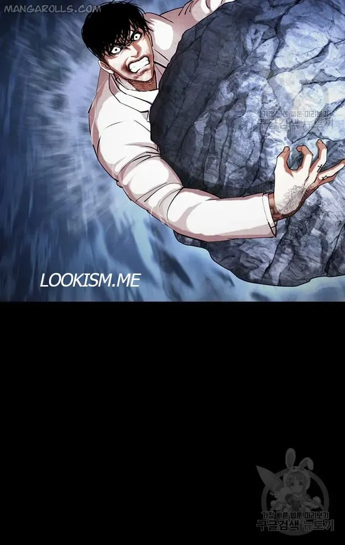 Lookism Chapter 421 Online - página 100