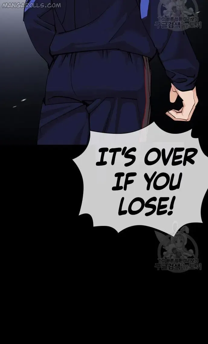 Lookism Chapter 421 Online - página 103
