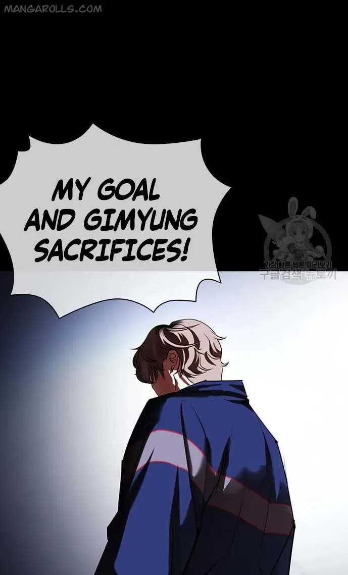 Lookism Chapter 421 Online - página 104