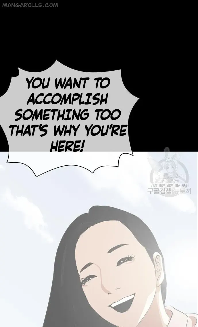 Lookism Chapter 421 Online - página 106