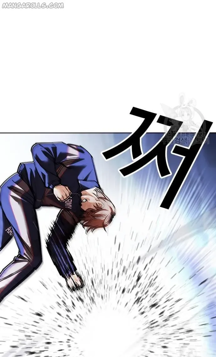 Lookism Chapter 421 Online - página 109