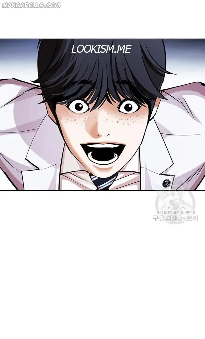 Lookism Chapter 421 Online - página 114