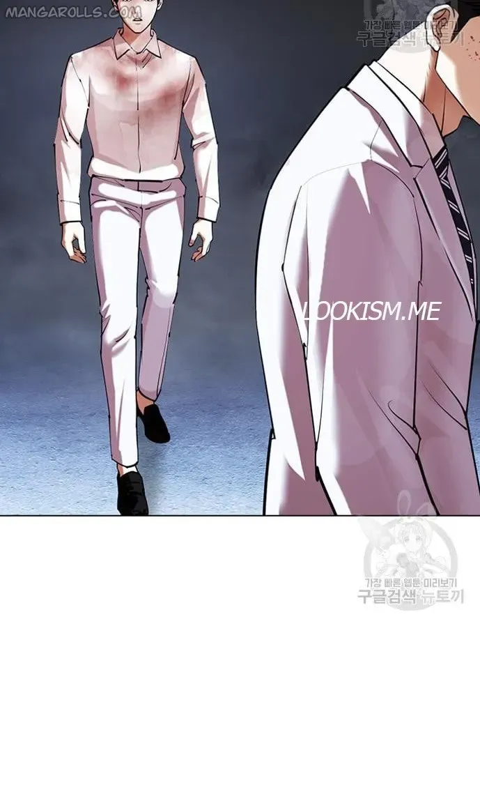 Lookism Chapter 421 Online - página 116