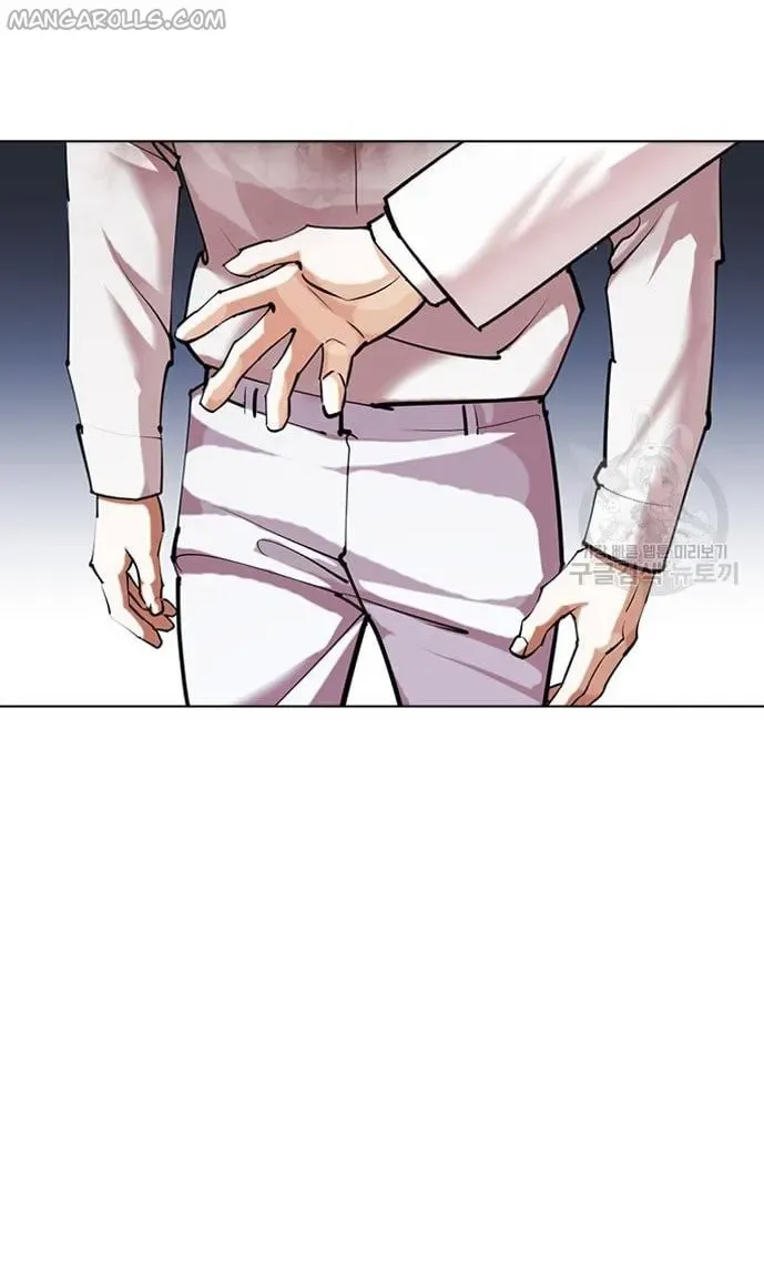 Lookism Chapter 421 Online - página 117
