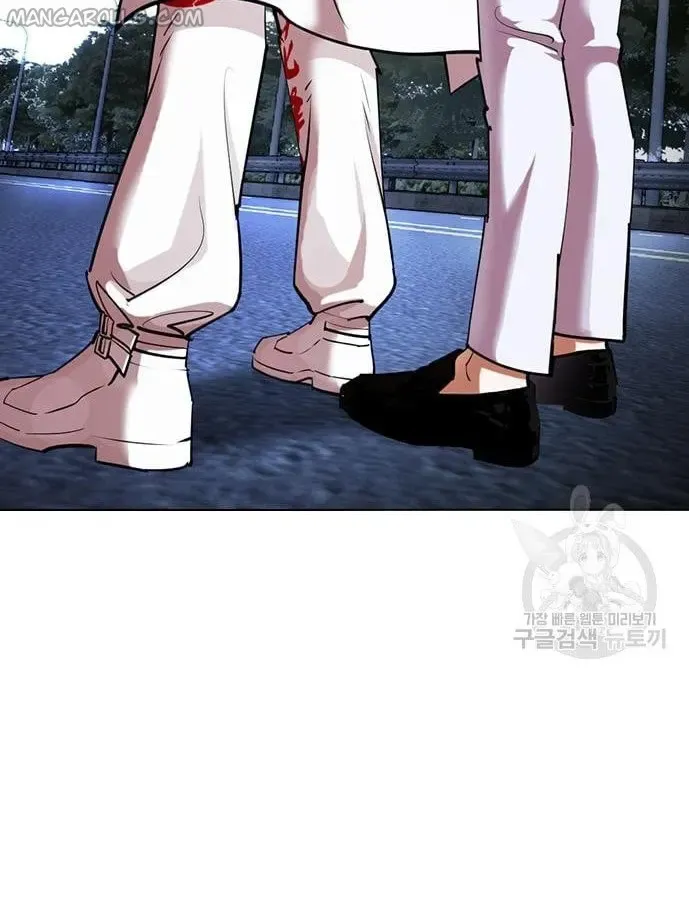 Lookism Chapter 421 Online - página 119