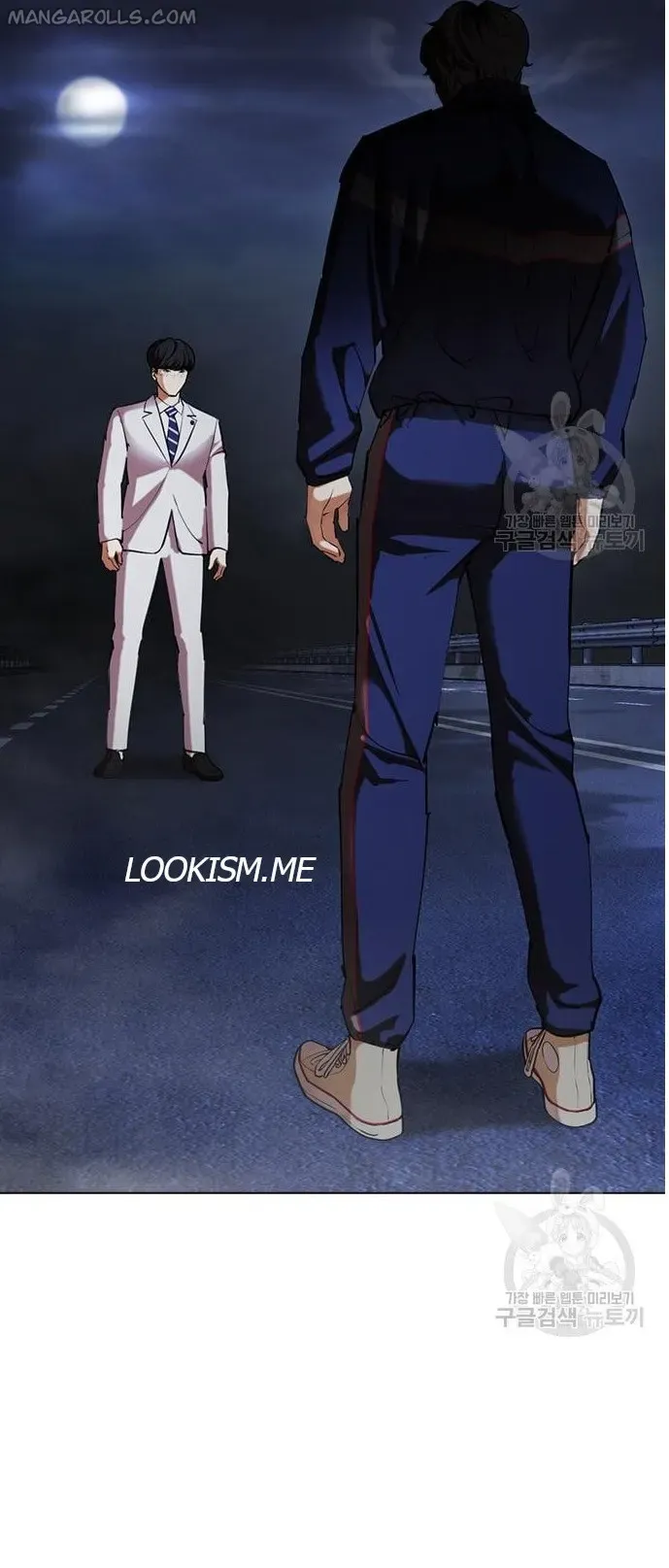Lookism Chapter 421 Online - página 125