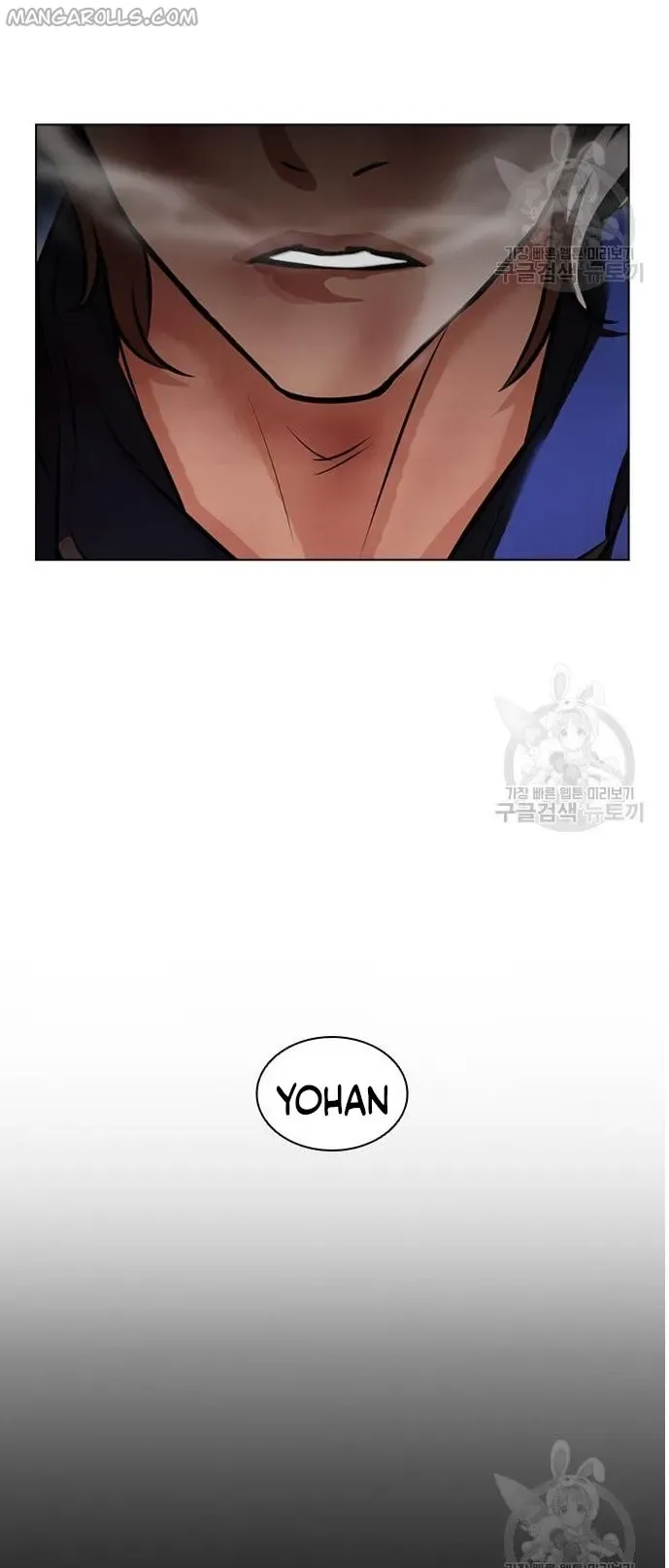 Lookism Chapter 421 Online - página 127