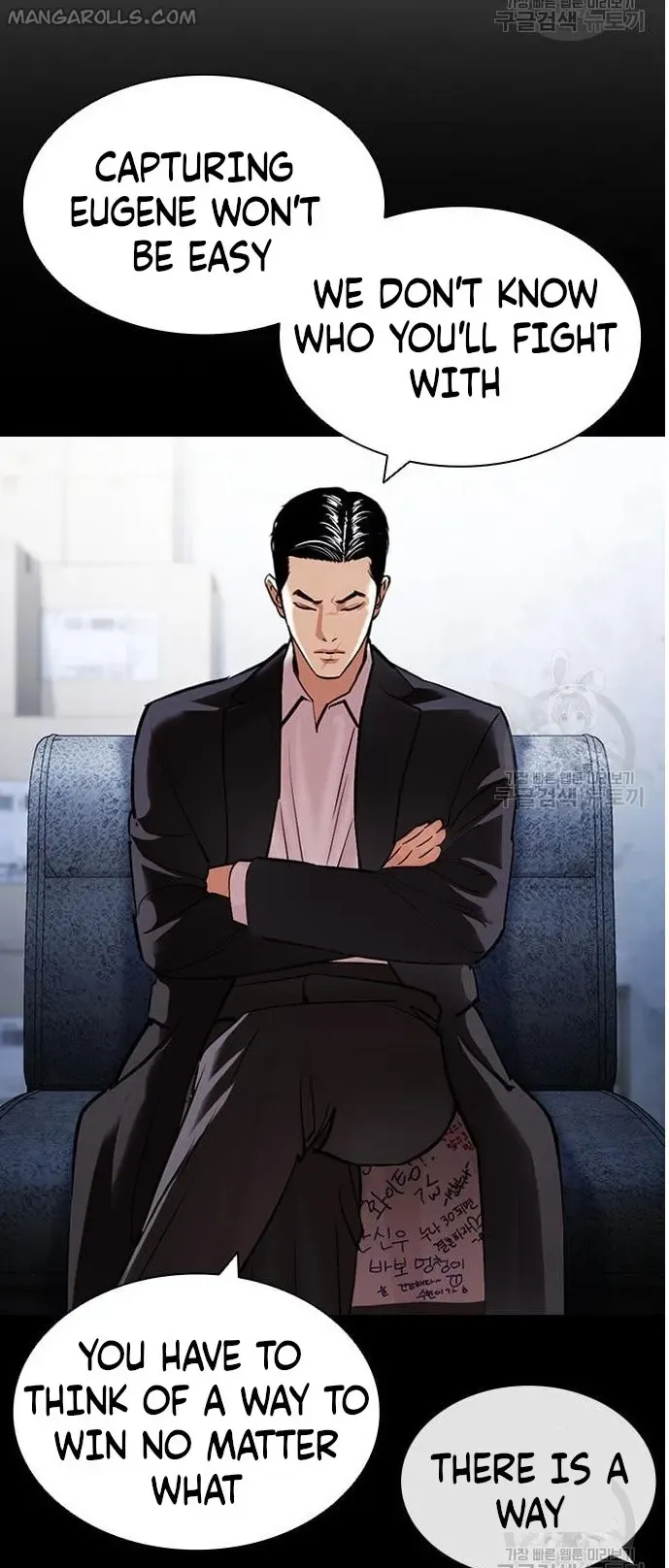 Lookism Chapter 421 Online - página 128