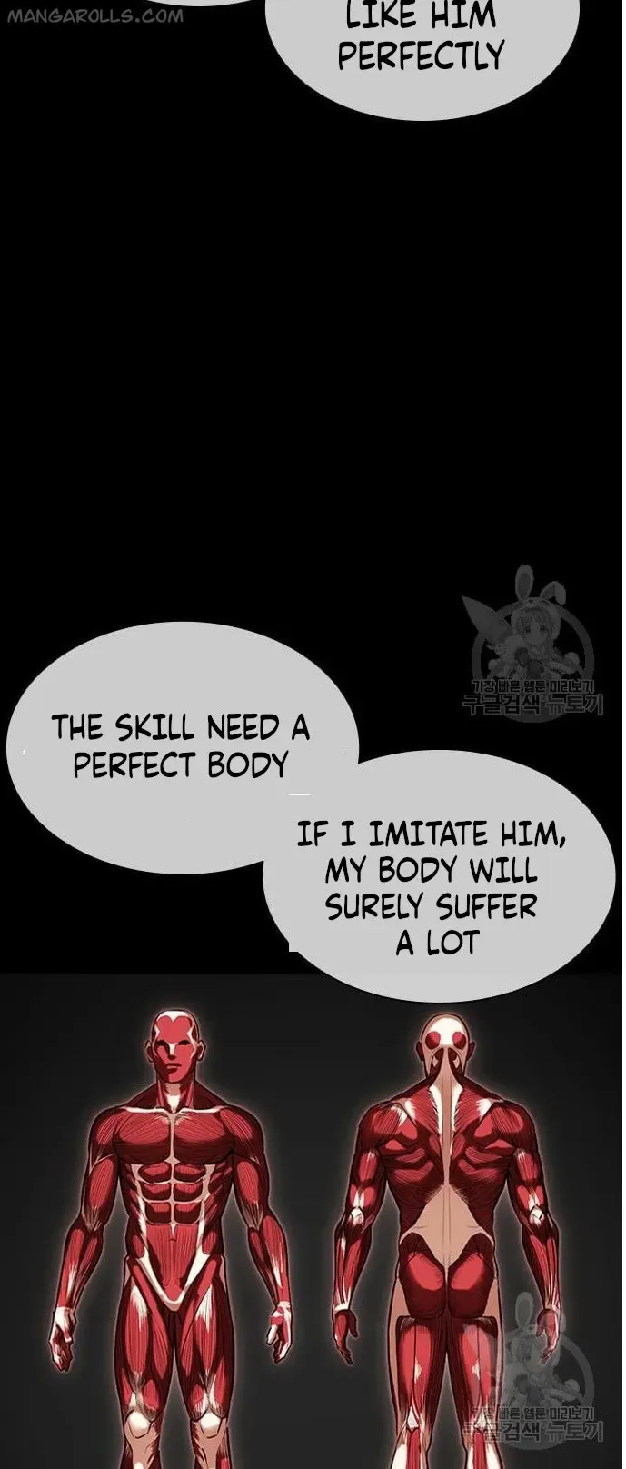 Lookism Chapter 421 Online - página 131