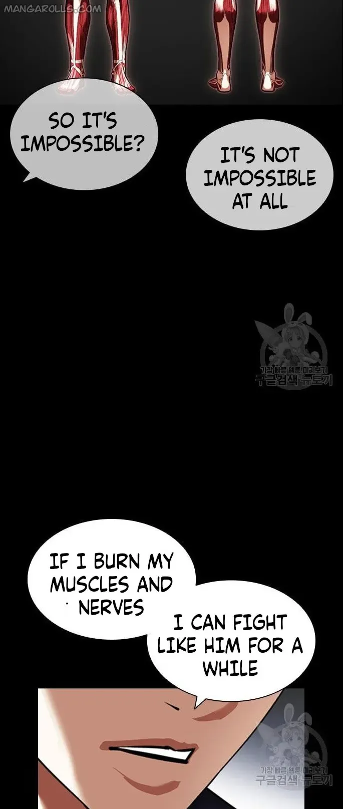 Lookism Chapter 421 Online - página 132