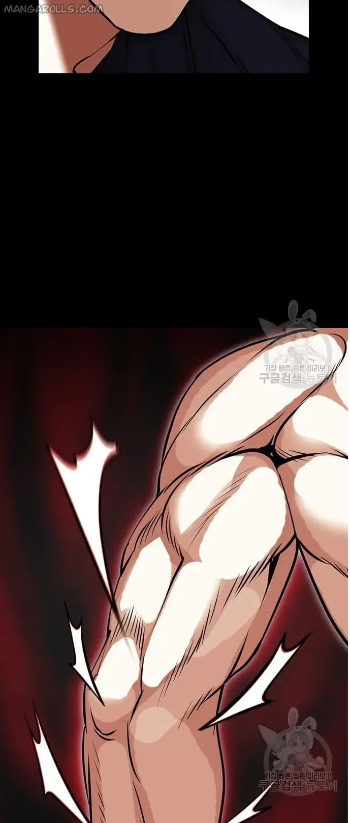 Lookism Chapter 421 Online - página 133