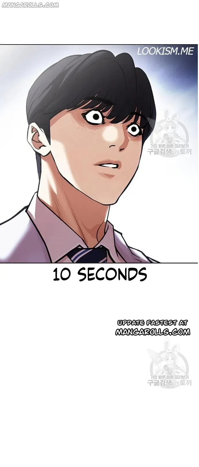Lookism Chapter 421 Online - página 136