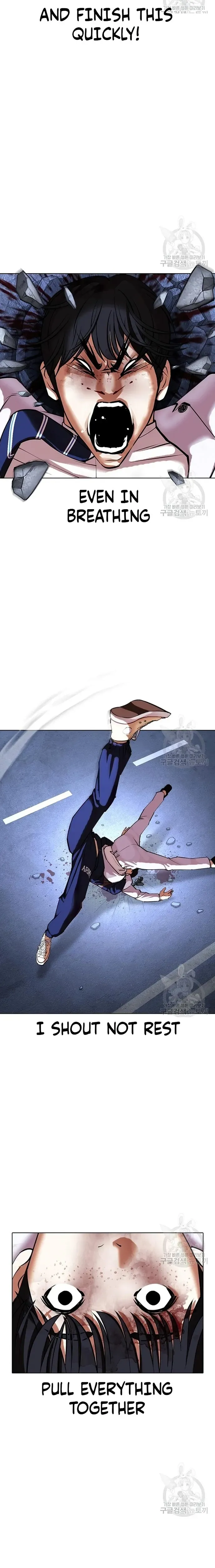 Lookism Chapter 422 Online - página 7