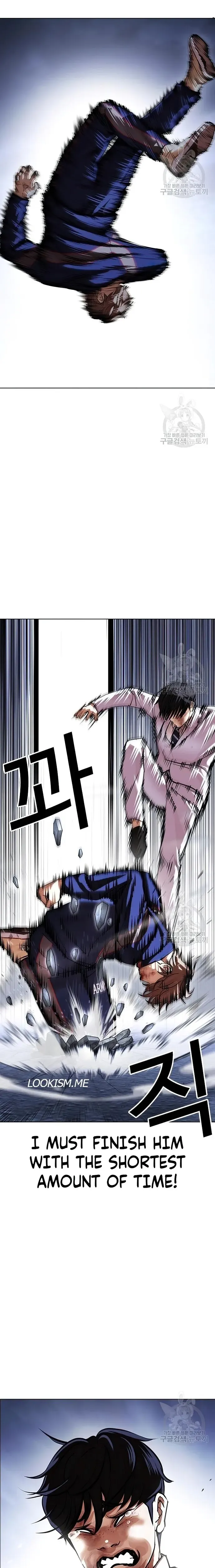 Lookism Chapter 422 Online - página 8