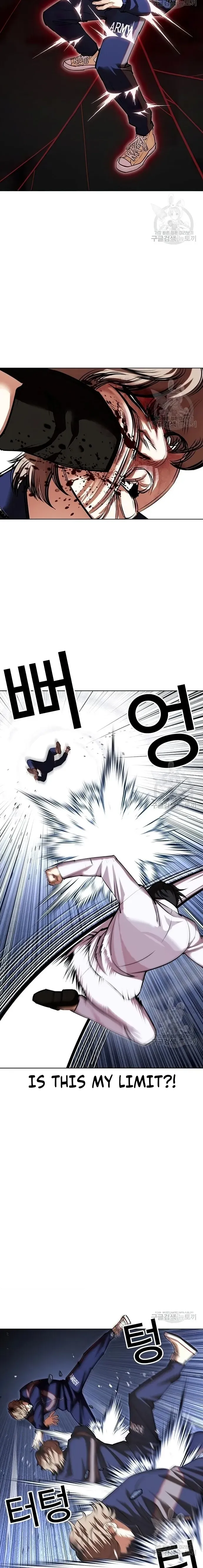 Lookism Chapter 422 Online - página 14