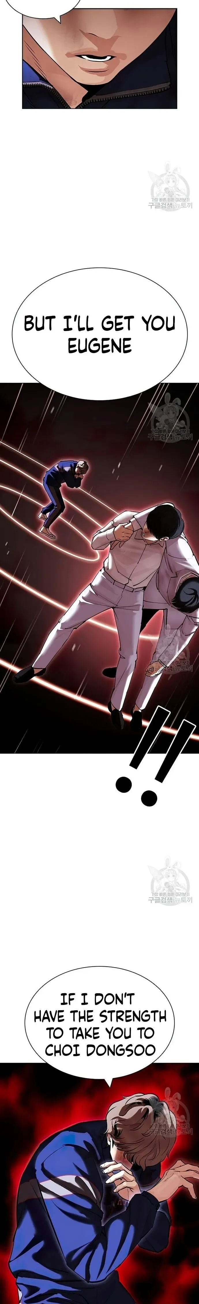 Lookism Chapter 422 Online - página 23