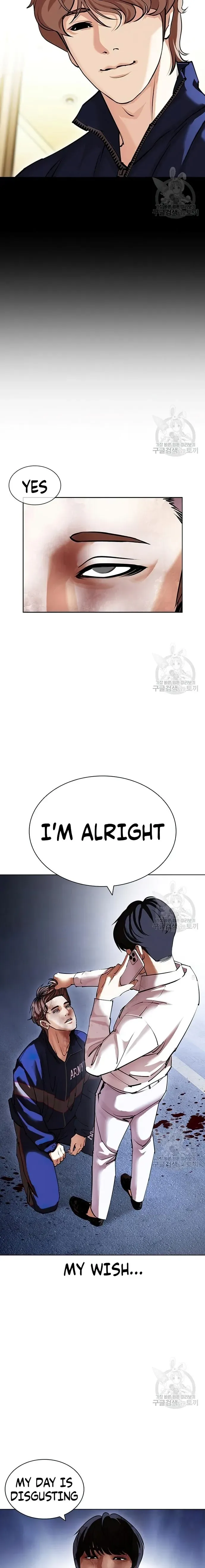 Lookism Chapter 422 Online - página 28