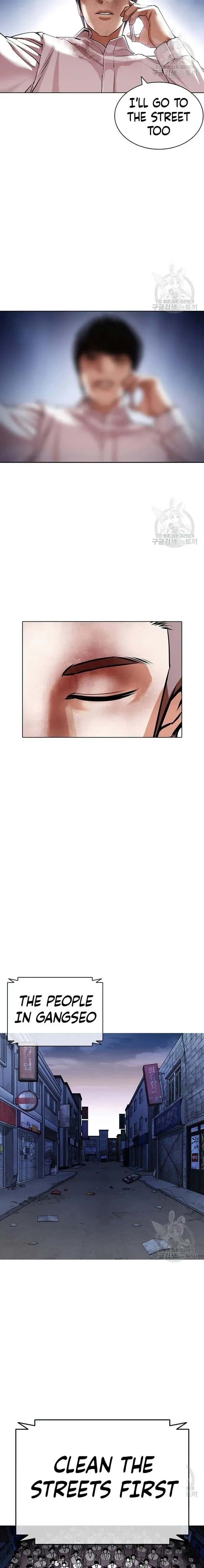 Lookism Chapter 422 Online - página 29
