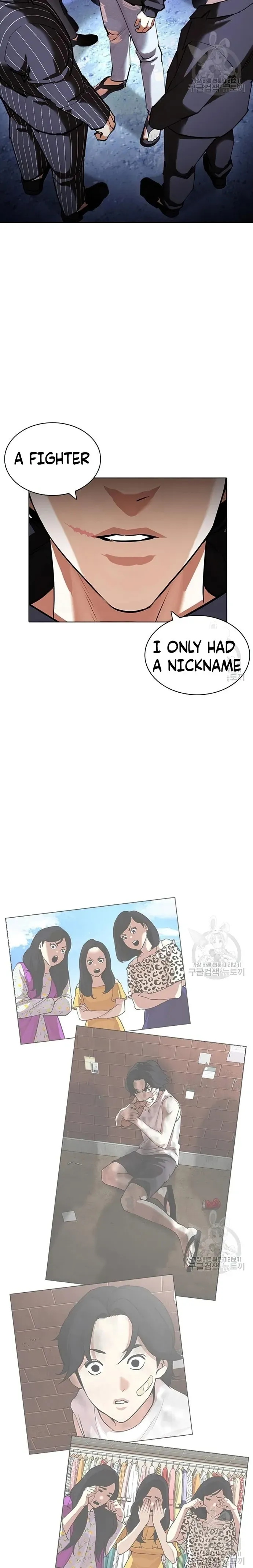 Lookism Chapter 422 Online - página 37