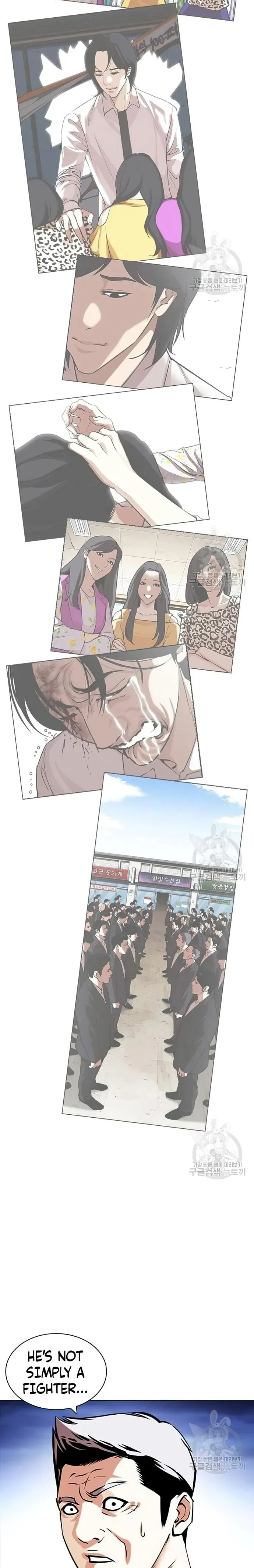 Lookism Chapter 422 Online - página 38