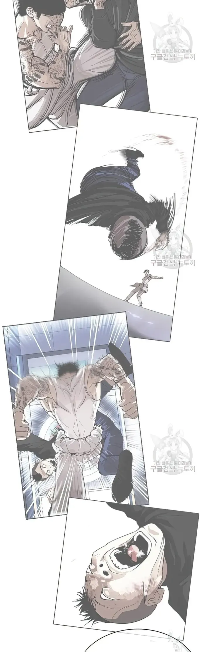 Lookism Chapter 424 Online - página 11