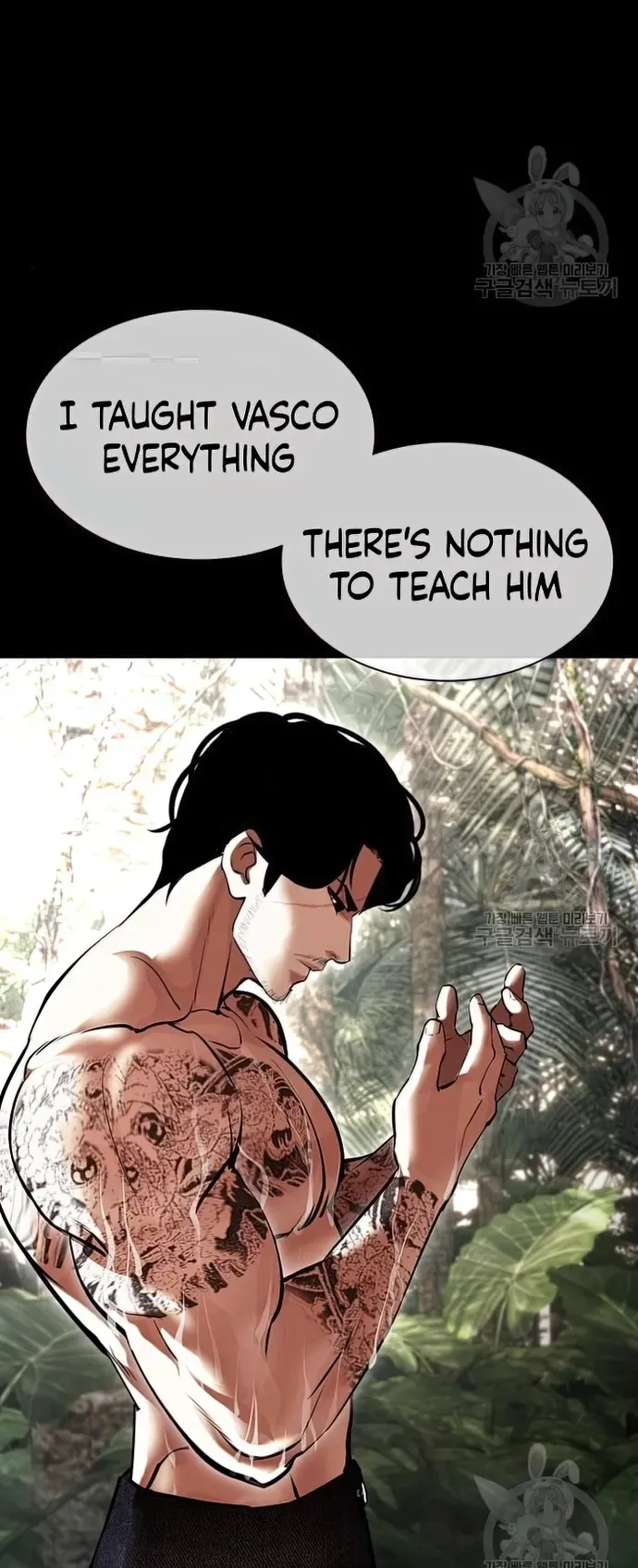 Lookism Chapter 424 Online - página 19