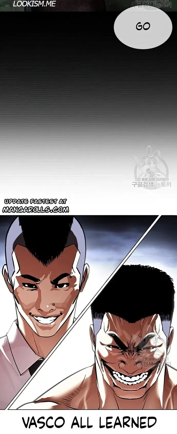 Lookism Chapter 424 Online - página 20