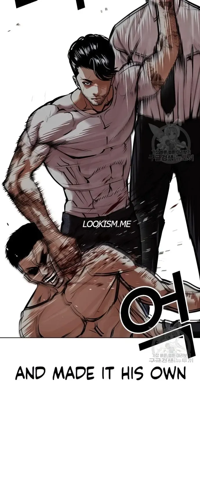 Lookism Chapter 424 Online - página 23
