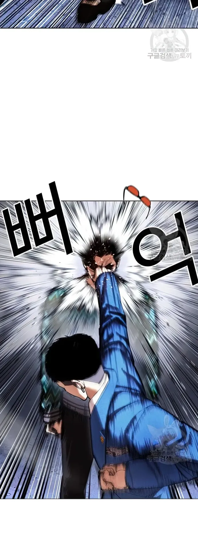 Lookism Chapter 424 Online - página 26