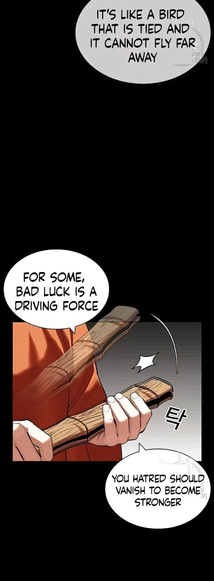 Lookism Chapter 424 Online - página 32